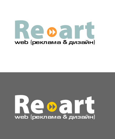 Собственный логотип