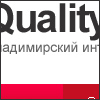 Quality33.ru