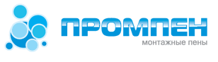 Промпен